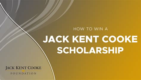 jack kent cooke scholarship timeline.